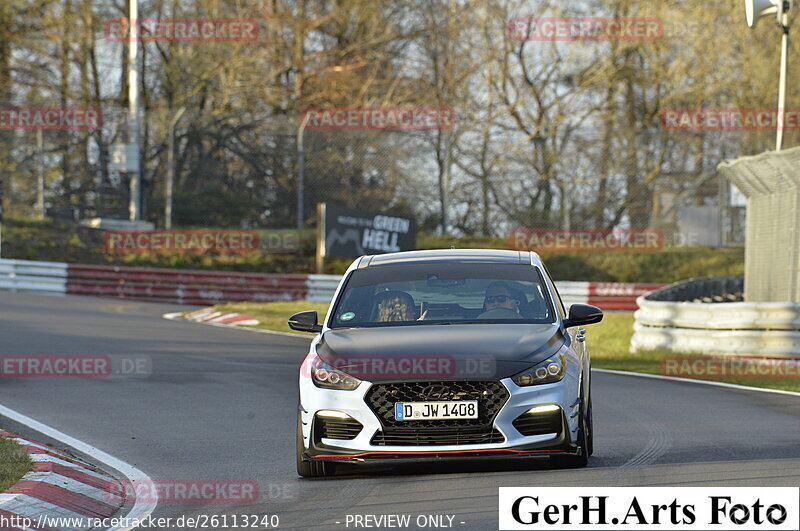 Bild #26113240 - Touristenfahrten Nürburgring Nordschleife (28.03.2024)