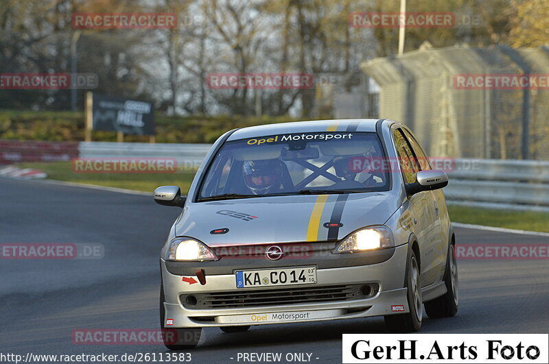 Bild #26113583 - Touristenfahrten Nürburgring Nordschleife (28.03.2024)