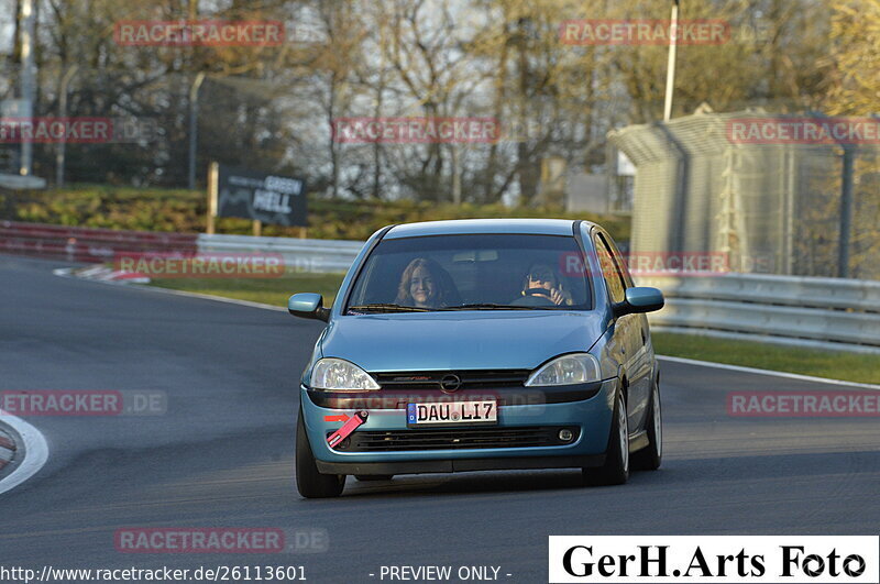 Bild #26113601 - Touristenfahrten Nürburgring Nordschleife (28.03.2024)