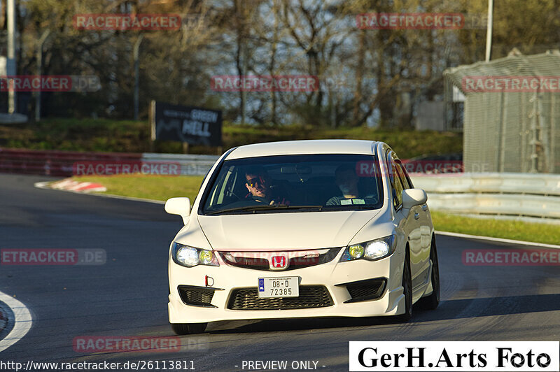 Bild #26113811 - Touristenfahrten Nürburgring Nordschleife (28.03.2024)