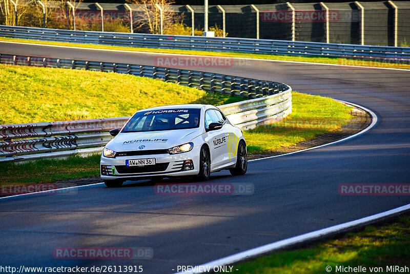 Bild #26113915 - Touristenfahrten Nürburgring Nordschleife (28.03.2024)