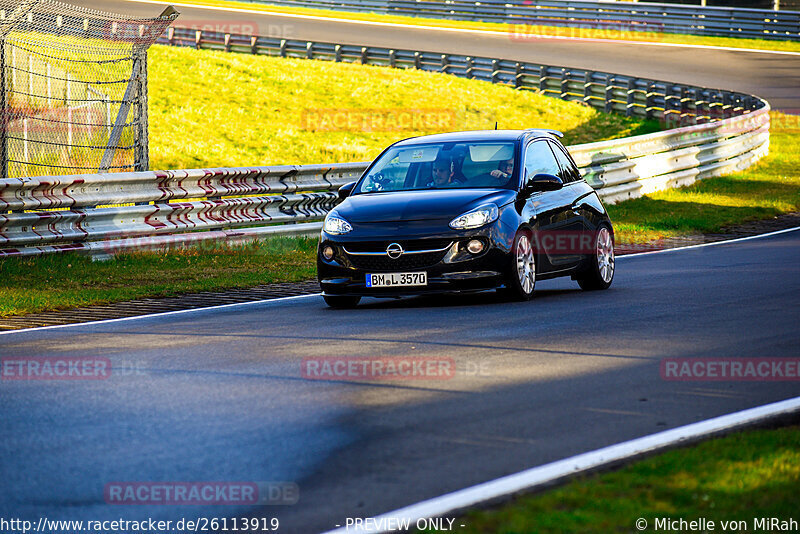 Bild #26113919 - Touristenfahrten Nürburgring Nordschleife (28.03.2024)