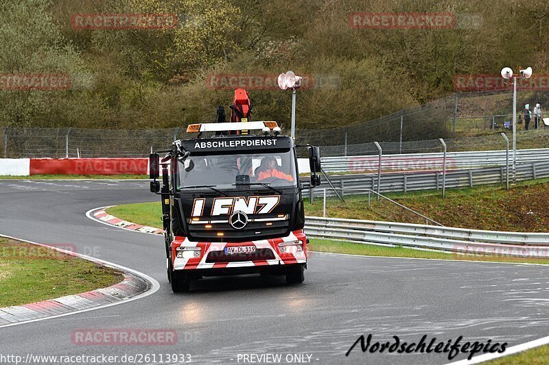 Bild #26113933 - Touristenfahrten Nürburgring Nordschleife Car-Freitag (29.03.2024)