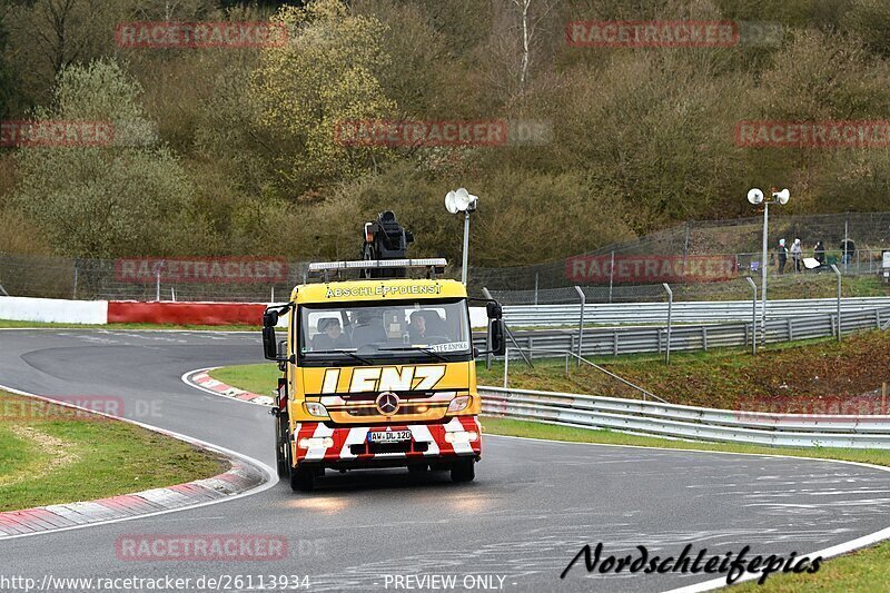 Bild #26113934 - Touristenfahrten Nürburgring Nordschleife Car-Freitag (29.03.2024)