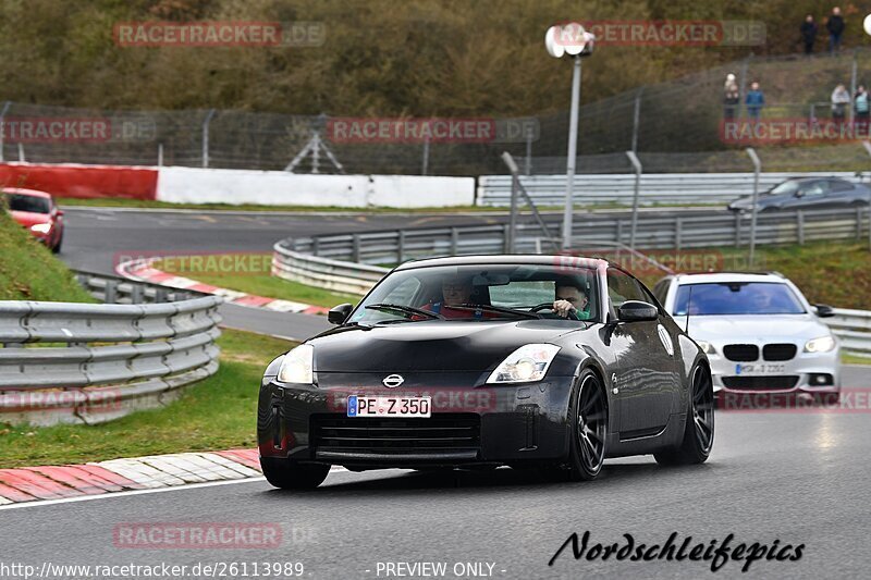 Bild #26113989 - Touristenfahrten Nürburgring Nordschleife Car-Freitag (29.03.2024)