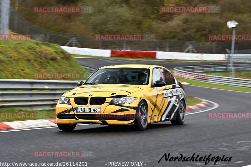 Bild #26114201 - Touristenfahrten Nürburgring Nordschleife Car-Freitag (29.03.2024)