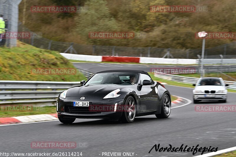 Bild #26114214 - Touristenfahrten Nürburgring Nordschleife Car-Freitag (29.03.2024)