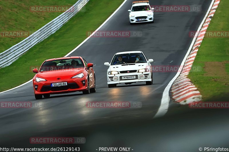 Bild #26129143 - Touristenfahrten Nürburgring Nordschleife Car-Freitag (29.03.2024)