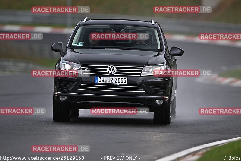 Bild #26129150 - Touristenfahrten Nürburgring Nordschleife Car-Freitag (29.03.2024)