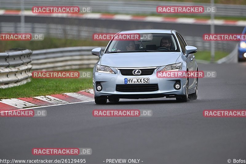 Bild #26129495 - Touristenfahrten Nürburgring Nordschleife Car-Freitag (29.03.2024)