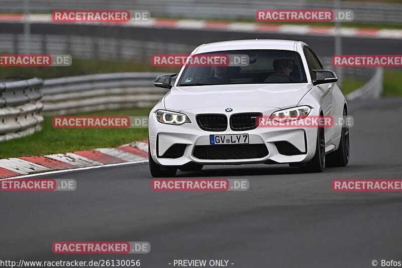 Bild #26130056 - Touristenfahrten Nürburgring Nordschleife Car-Freitag (29.03.2024)