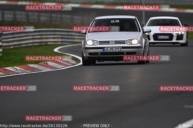 Bild #26130226 - Touristenfahrten Nürburgring Nordschleife Car-Freitag (29.03.2024)