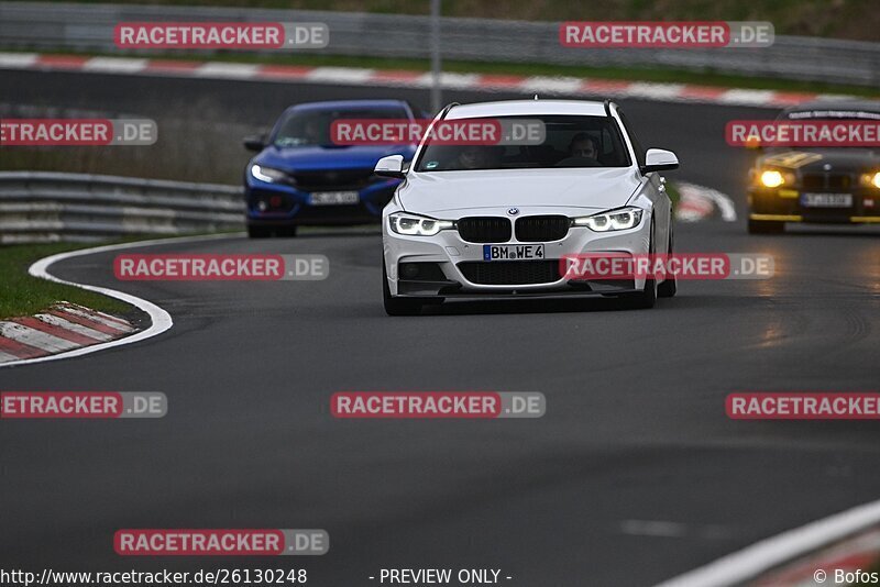 Bild #26130248 - Touristenfahrten Nürburgring Nordschleife Car-Freitag (29.03.2024)