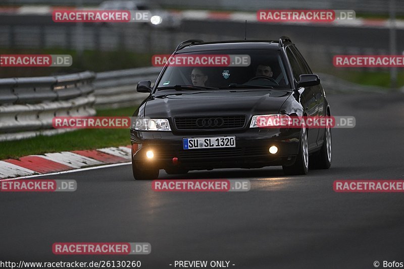 Bild #26130260 - Touristenfahrten Nürburgring Nordschleife Car-Freitag (29.03.2024)