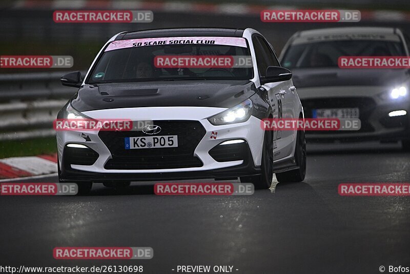 Bild #26130698 - Touristenfahrten Nürburgring Nordschleife Car-Freitag (29.03.2024)