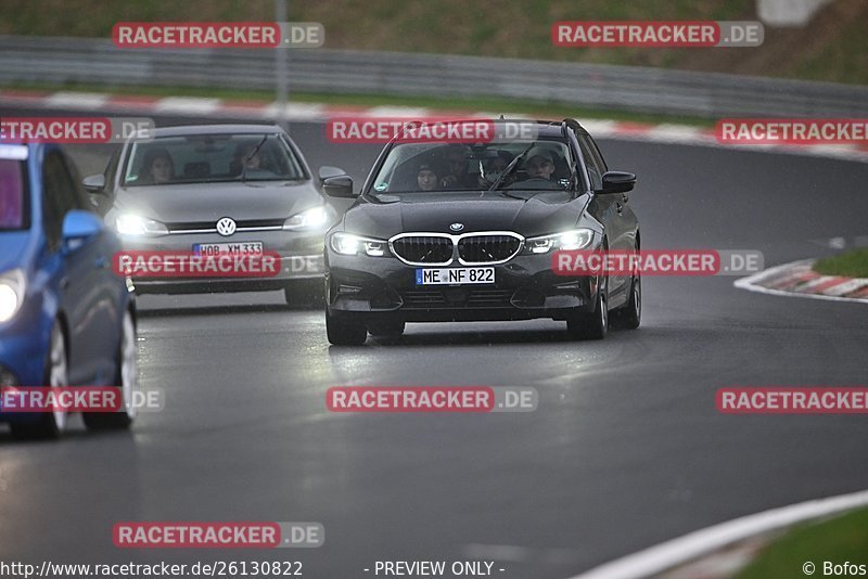 Bild #26130822 - Touristenfahrten Nürburgring Nordschleife Car-Freitag (29.03.2024)