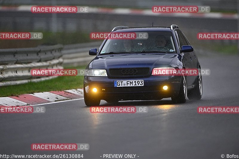 Bild #26130884 - Touristenfahrten Nürburgring Nordschleife Car-Freitag (29.03.2024)