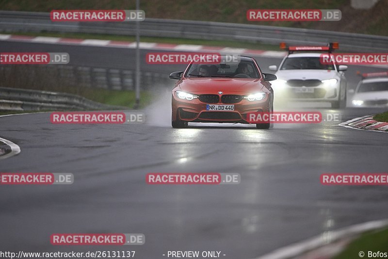 Bild #26131137 - Touristenfahrten Nürburgring Nordschleife Car-Freitag (29.03.2024)