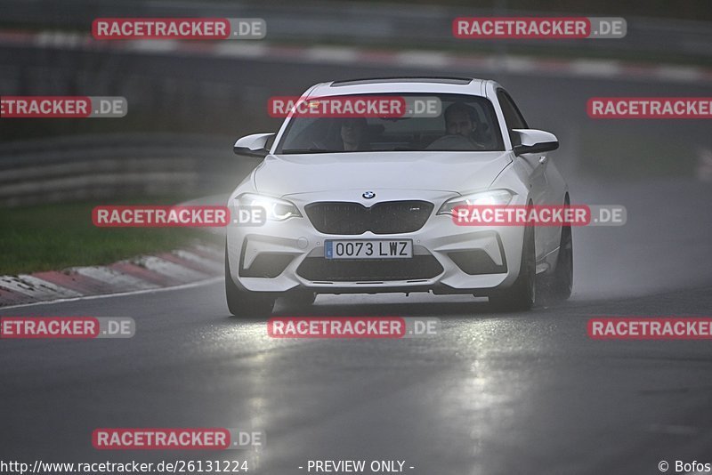 Bild #26131224 - Touristenfahrten Nürburgring Nordschleife Car-Freitag (29.03.2024)