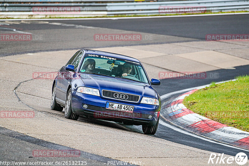 Bild #26132125 - Touristenfahrten Nürburgring Nordschleife Car-Freitag (29.03.2024)