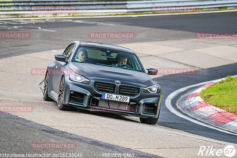 Bild #26133040 - Touristenfahrten Nürburgring Nordschleife Car-Freitag (29.03.2024)