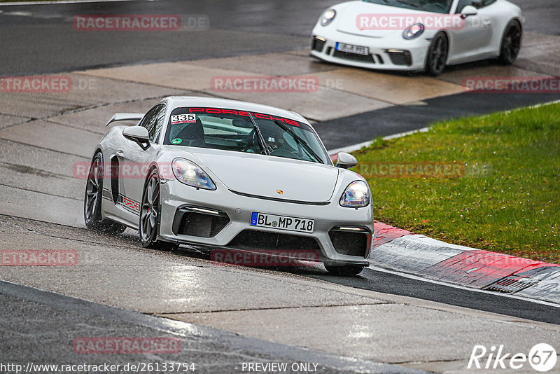 Bild #26133754 - Touristenfahrten Nürburgring Nordschleife Car-Freitag (29.03.2024)