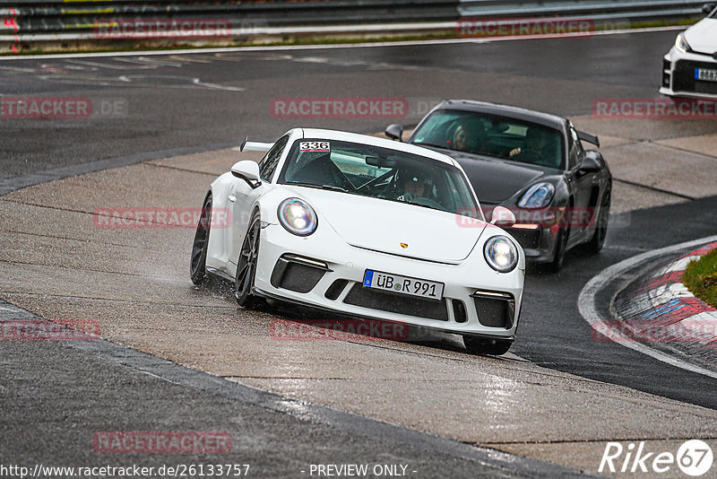 Bild #26133757 - Touristenfahrten Nürburgring Nordschleife Car-Freitag (29.03.2024)