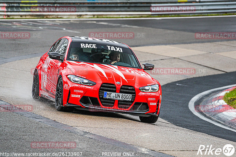 Bild #26133907 - Touristenfahrten Nürburgring Nordschleife Car-Freitag (29.03.2024)