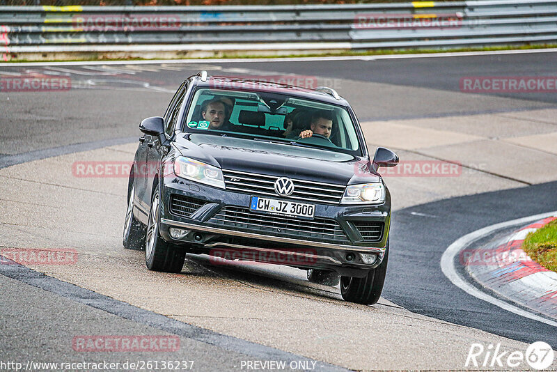 Bild #26136237 - Touristenfahrten Nürburgring Nordschleife Car-Freitag (29.03.2024)