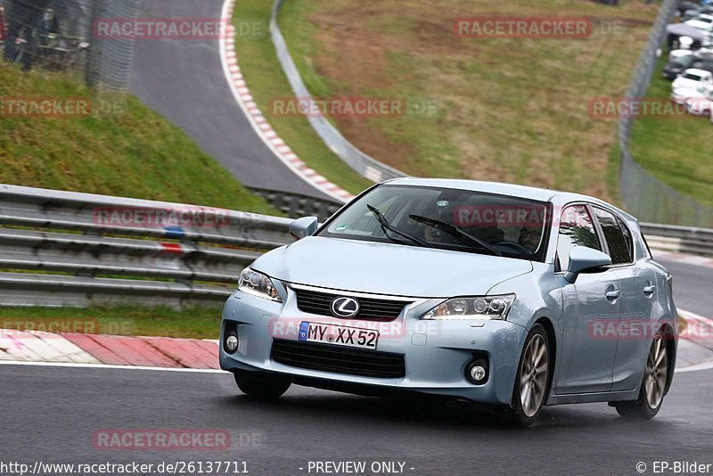 Bild #26137711 - Touristenfahrten Nürburgring Nordschleife Car-Freitag (29.03.2024)