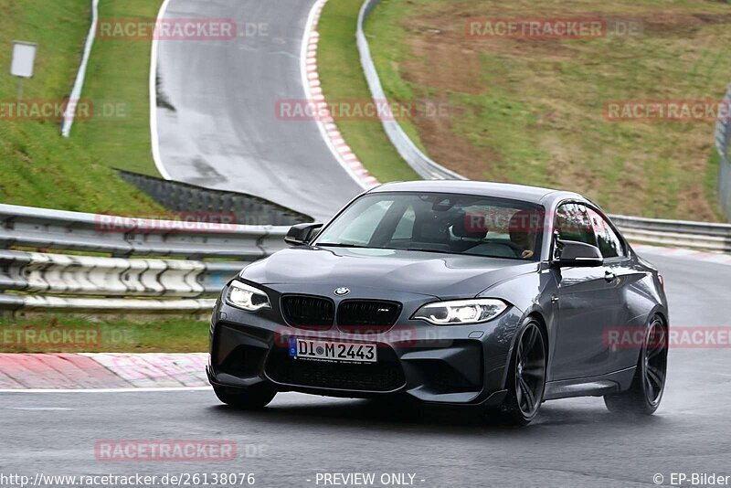 Bild #26138076 - Touristenfahrten Nürburgring Nordschleife Car-Freitag (29.03.2024)