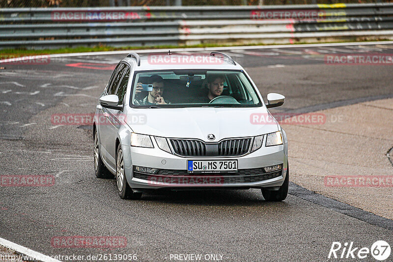 Bild #26139056 - Touristenfahrten Nürburgring Nordschleife Car-Freitag (29.03.2024)