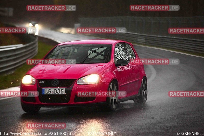 Bild #26140053 - Touristenfahrten Nürburgring Nordschleife Car-Freitag (29.03.2024)