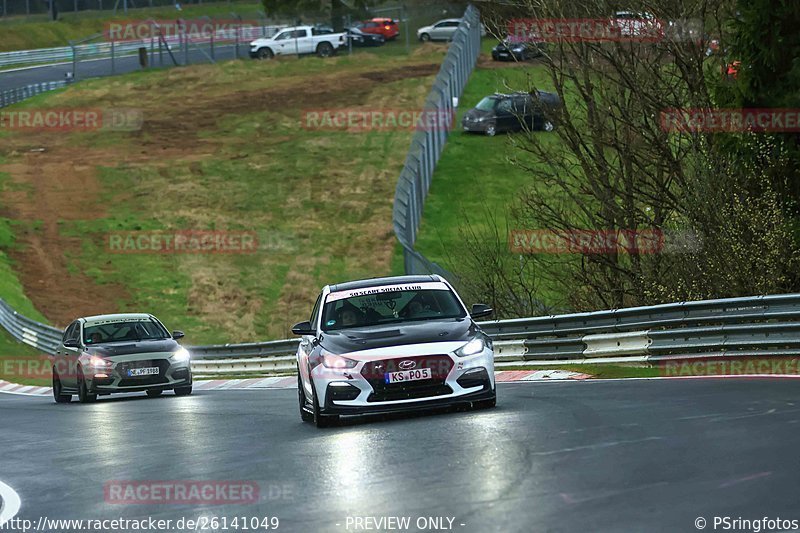 Bild #26141049 - Touristenfahrten Nürburgring Nordschleife Car-Freitag (29.03.2024)