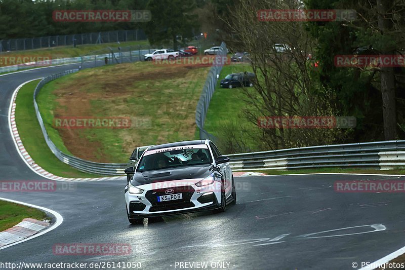 Bild #26141050 - Touristenfahrten Nürburgring Nordschleife Car-Freitag (29.03.2024)