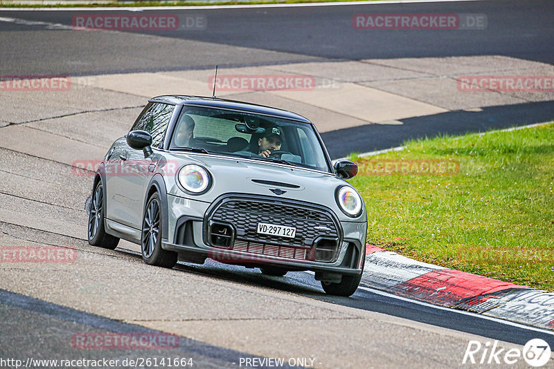 Bild #26141664 - Touristenfahrten Nürburgring Nordschleife Car-Freitag (29.03.2024)