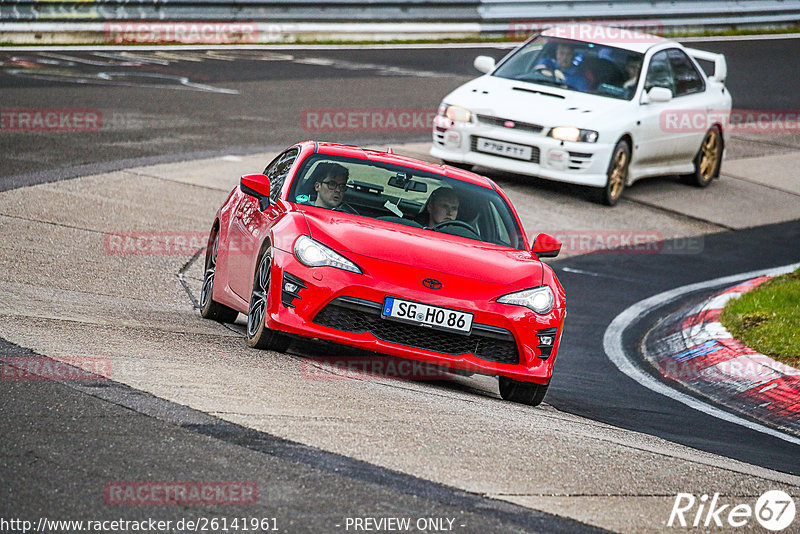 Bild #26141961 - Touristenfahrten Nürburgring Nordschleife Car-Freitag (29.03.2024)