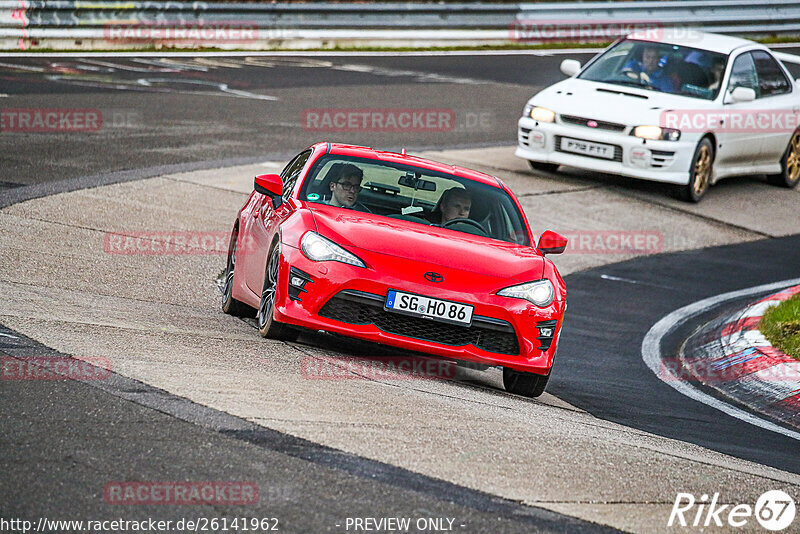 Bild #26141962 - Touristenfahrten Nürburgring Nordschleife Car-Freitag (29.03.2024)