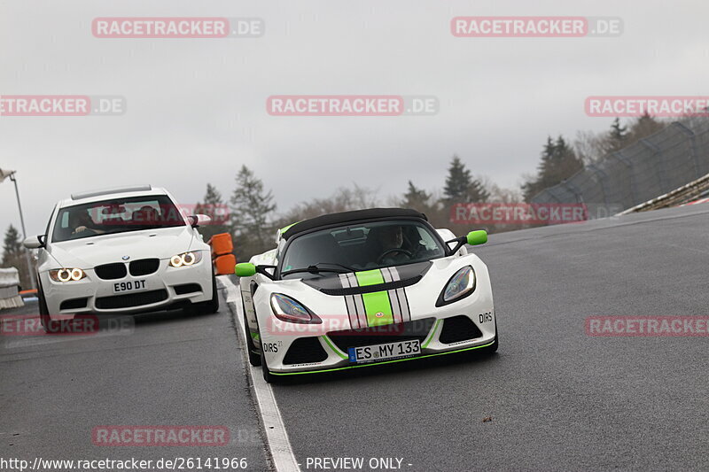 Bild #26141966 - Touristenfahrten Nürburgring Nordschleife Car-Freitag (29.03.2024)