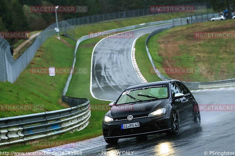 Bild #26143968 - Touristenfahrten Nürburgring Nordschleife Car-Freitag (29.03.2024)