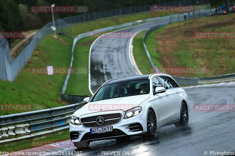 Bild #26144707 - Touristenfahrten Nürburgring Nordschleife Car-Freitag (29.03.2024)