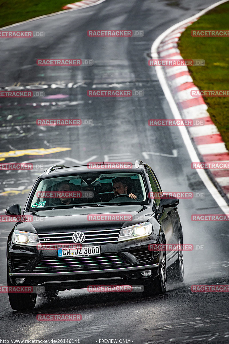 Bild #26146141 - Touristenfahrten Nürburgring Nordschleife Car-Freitag (29.03.2024)