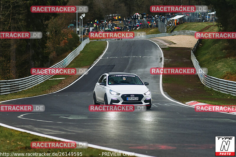 Bild #26149595 - Touristenfahrten Nürburgring Nordschleife Car-Freitag (29.03.2024)