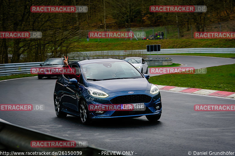 Bild #26150039 - Touristenfahrten Nürburgring Nordschleife Car-Freitag (29.03.2024)