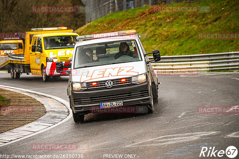 Bild #26150738 - Touristenfahrten Nürburgring Nordschleife Car-Freitag (29.03.2024)