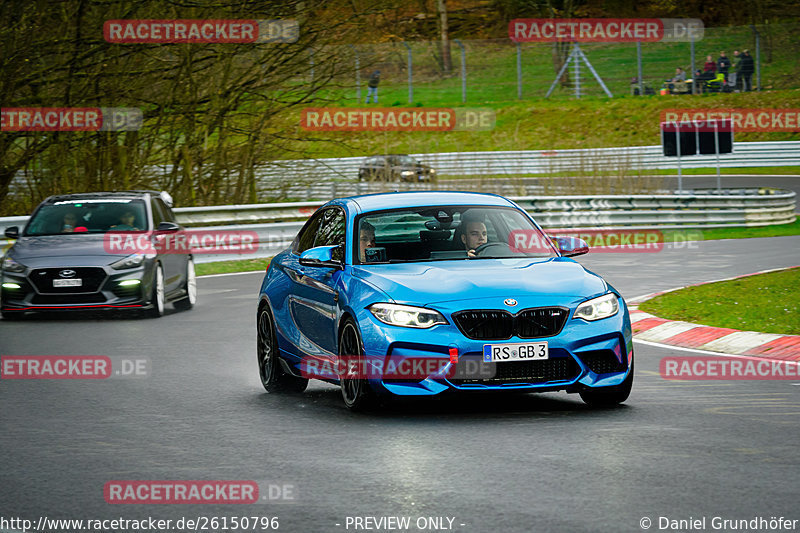 Bild #26150796 - Touristenfahrten Nürburgring Nordschleife Car-Freitag (29.03.2024)