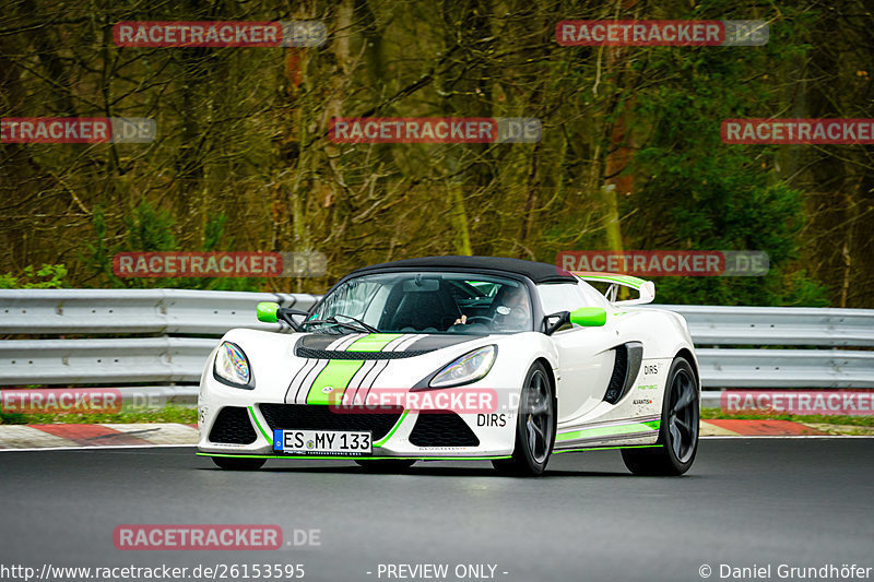 Bild #26153595 - Touristenfahrten Nürburgring Nordschleife Car-Freitag (29.03.2024)