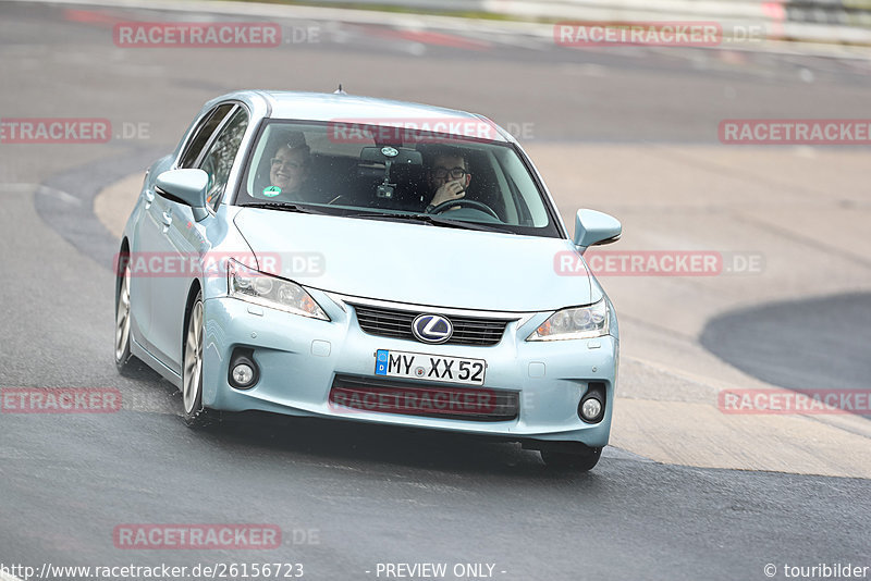 Bild #26156723 - Touristenfahrten Nürburgring Nordschleife Car-Freitag (29.03.2024)