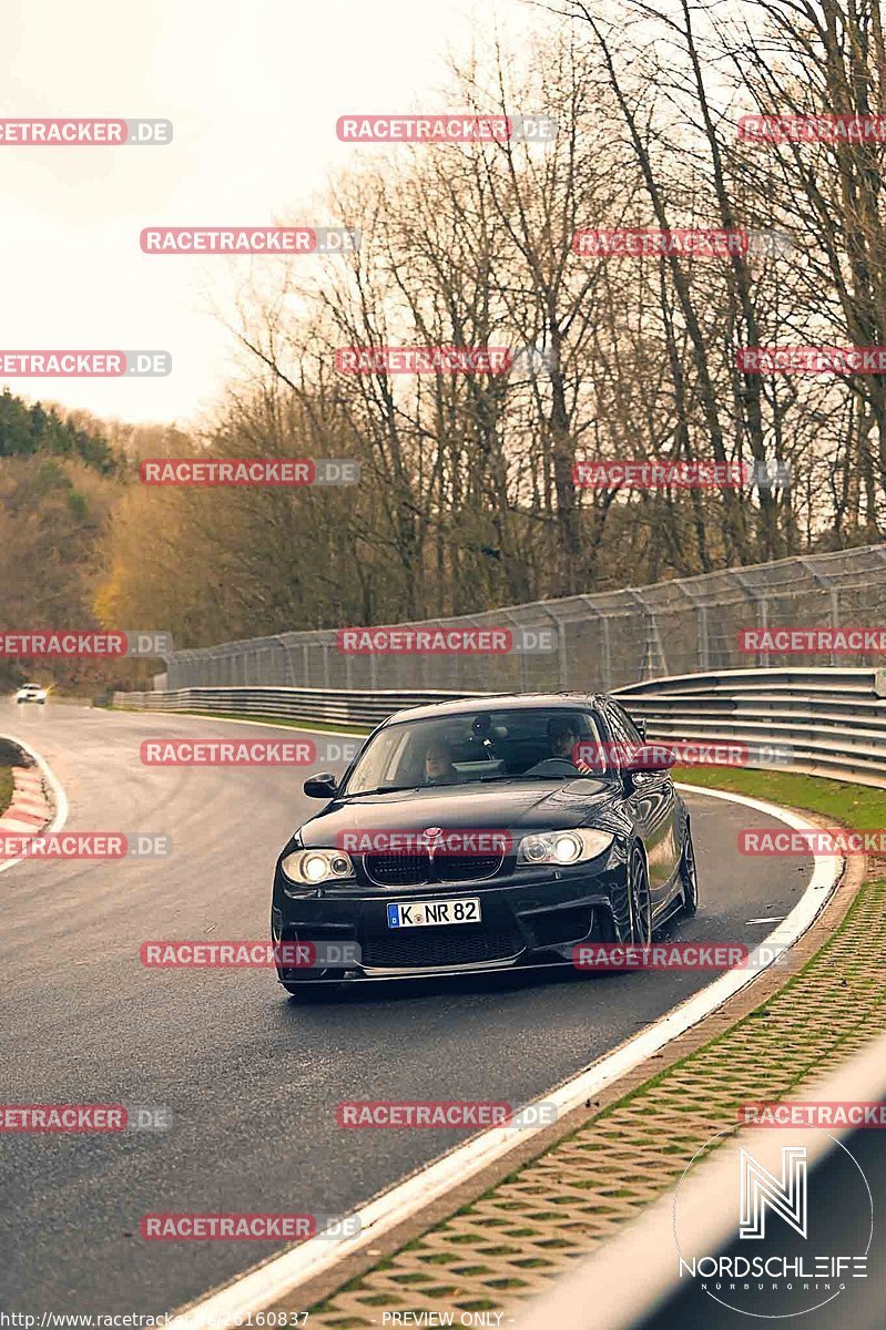 Bild #26160837 - Touristenfahrten Nürburgring Nordschleife Car-Freitag (29.03.2024)