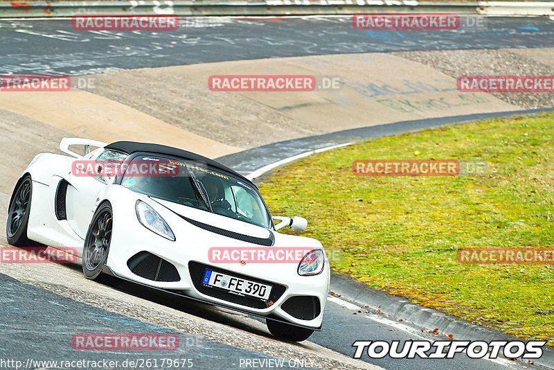 Bild #26179675 - Touristenfahrten Nürburgring Nordschleife Car-Freitag (29.03.2024)